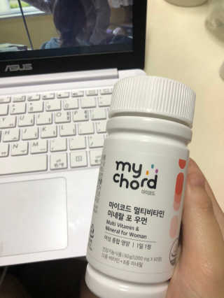 JW중외제약 마이코드 멀티비타민미네랄 포 우먼 — 5점을 준 리뷰어가 2020년 9월 올린 사용 사진