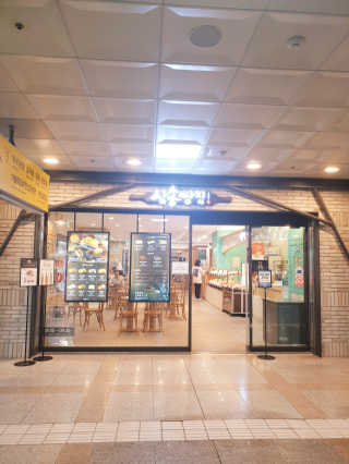 아가맘님이 올린 리뷰 사진 1