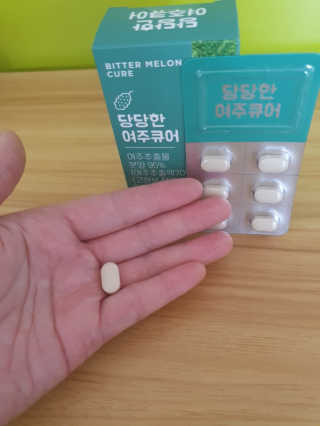 조은약초 국산 당당한 여주큐어 550mg x 30정 x 1박스 — 5점을 준 리뷰어가 2020년 7월 올린 사용 사진