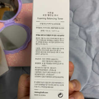 조이님이 올린 리뷰 사진 1