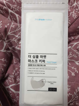 rang.yeoni님이 올린 리뷰 사진 1