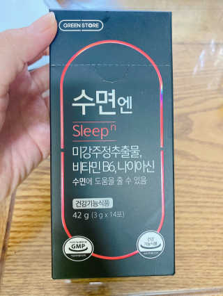 ejejejluv님이 올린 리뷰 사진 1