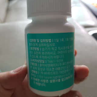 쿠키쿠키님이 올린 리뷰 사진 3