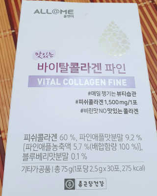 jju님이 올린 리뷰 사진 4