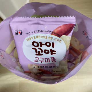 mamacoreana님이 올린 리뷰 사진 2