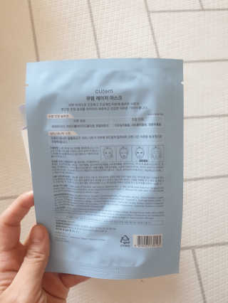 율쓰님이 올린 리뷰 사진 3