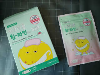 람보슈터님이 올린 리뷰 사진 2