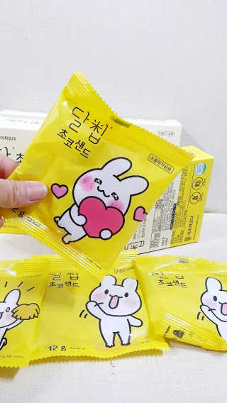 뿌까님이 올린 리뷰 사진 4
