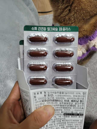 kira님이 올린 리뷰 사진 4