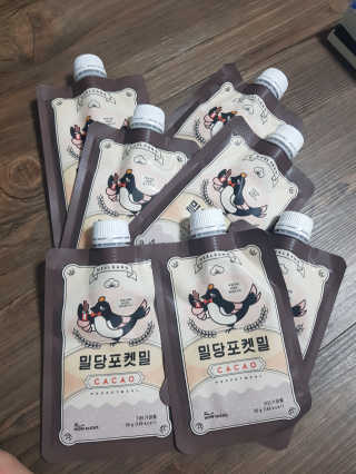 유지영님이 올린 리뷰 사진 3