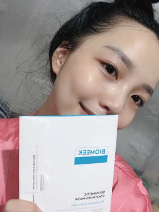 Trần Thị Hồng Thắm님이 올린 리뷰 사진 4