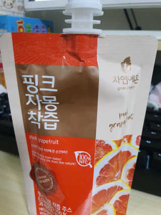 베비몽실님이 올린 리뷰 사진 2