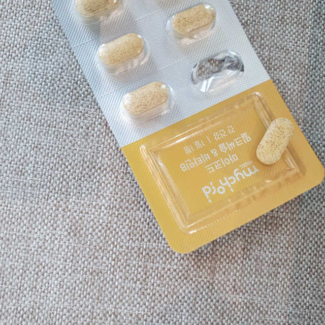 마이코드 밀크씨슬 비타민B 리뷰 사진