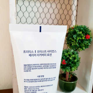 빵점엄마님이 올린 리뷰 사진 2