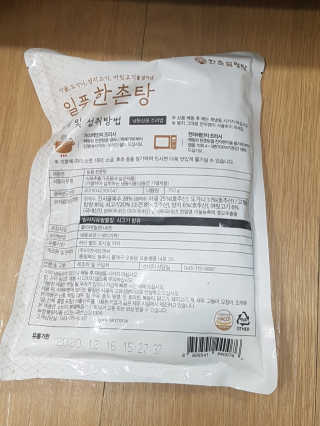 블링데코님이 올린 리뷰 사진 2