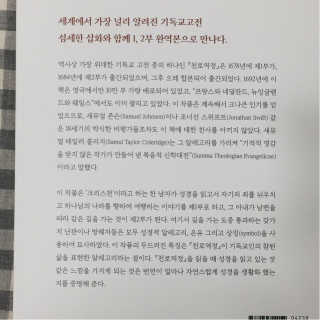 KwanYeongKim님이 올린 리뷰 사진 2