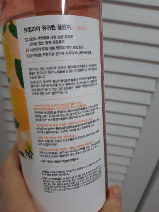 르퀼라야 퓨어텐 올인원 클렌저 810ml 1개 — 5점을 준 리뷰어가 2020년 7월 올린 사용 사진