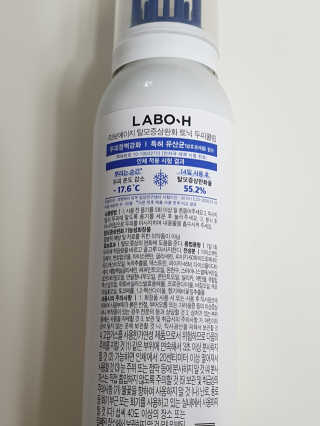 샤네루님이 올린 리뷰 사진 3