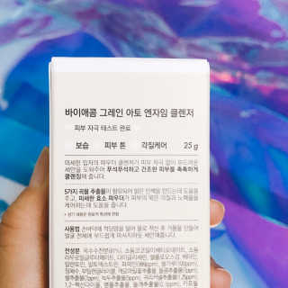 b2020님이 올린 리뷰 사진 3