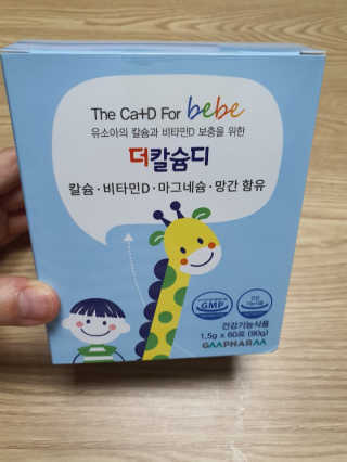 빛날Hwan님이 올린 리뷰 사진 1