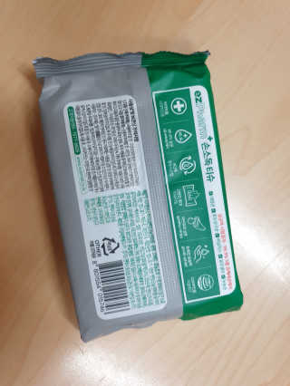 광교호미님이 올린 리뷰 사진 2