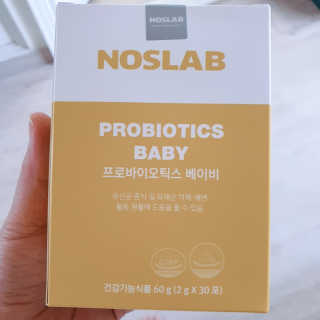 퉁퉁이엄마님이 올린 리뷰 사진 1