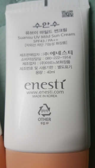 캔디님이 올린 리뷰 사진 2