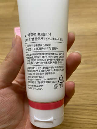 주희님이 올린 리뷰 사진 3