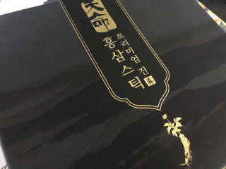 헬스업_천명진프리미엄홍삼스틱_10ml x 30포 — 4.5점을 준 리뷰어가 2020년 9월 올린 사용 사진