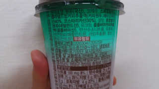 mm님이 올린 리뷰 사진 2