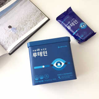 서울약사신협_내몸애눈건강루테인_2g x 50포 — 4.5점을 준 리뷰어가 2020년 5월 올린 사용 사진