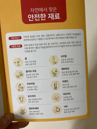 하뚱맘님이 올린 리뷰 사진 3