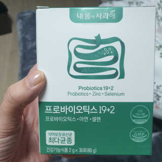 박경선님이 올린 리뷰 사진 1