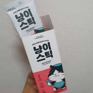 제니블링님이 올린 리뷰 사진 2