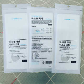 [더심플마켓] 마스크키퍼 — 5점을 준 리뷰어가 2020년 4월 올린 사용 사진
