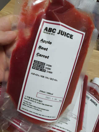 둥이맘님이 올린 리뷰 사진 2