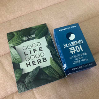 지유림님이 올린 리뷰 사진 1