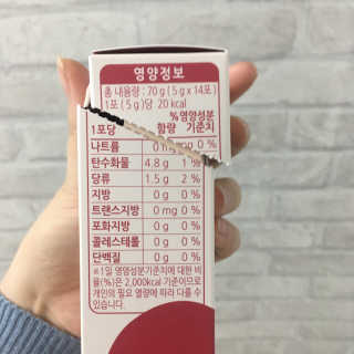 임지은님이 올린 리뷰 사진 2