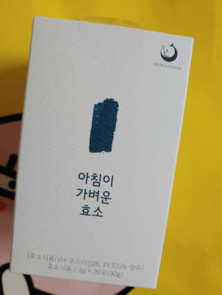 jpurej님이 올린 리뷰 사진 1