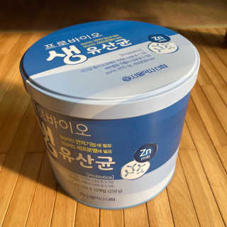 서울약사신협_프로바이오생유산균_2.5G x 100포 — 5점을 준 리뷰어가 2020년 9월 올린 사용 사진