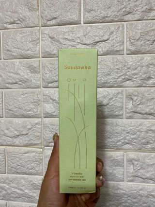 스킨큐어 산다화 순한 클렌징 동백 오일 200ml — 5점을 준 리뷰어가 2020년 6월 올린 사용 사진