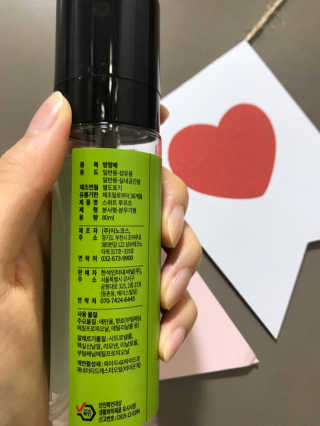 SominLee님이 올린 리뷰 사진 2