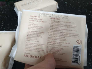 YLee님이 올린 리뷰 사진 3
