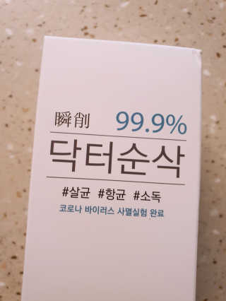 HyeRanSeo님이 올린 리뷰 사진 3