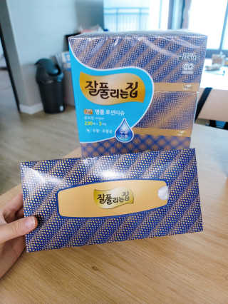 잘풀리는집 부드러운 모이스처 보습 미용 티슈 230매 — 5점을 준 리뷰어가 2020년 9월 올린 사용 사진