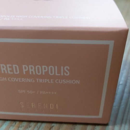 레드 프로폴리스 하이 커버링 트리플 쿠션 리뷰 사진