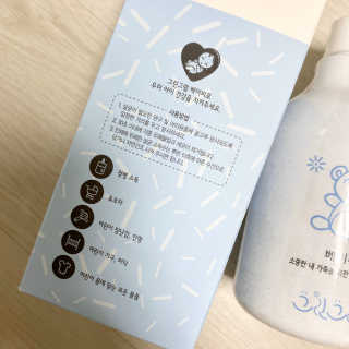 HoHo님이 올린 리뷰 사진 2