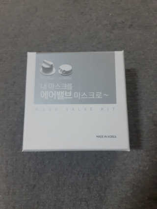 yangyang8227님이 올린 리뷰 사진 1