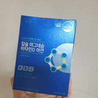 이찬미님이 올린 리뷰 사진 1