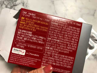 jenny님이 올린 리뷰 사진 3